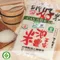 【池上鄉農會】台灣好米(2.5公斤/包)(含運)