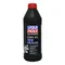 LIQUI MOLY Fork OIL 全合成前叉油 5W 7.5W 10W 15W