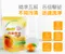 皂福 冷壓橘油肥皂精補充包(1500g/包)
