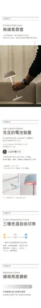 [ PRISM ]  馬卡龍氣氛燈  四色  小夜燈 氣氛燈