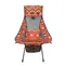 LF-1917 非洲風格高背椅- 紅 African style high backed chair - Red