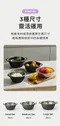 LIFE 摩登鋼藝料理瀝水盆