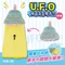 UFO飛碟造型擦手巾(外星人)