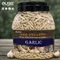 [ QUBE BBQ ] 煙燻木顆粒  竹木/蒜香2kg  9kg 清香去油解膩 煙燻入味 100%天然無添加