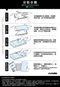 【NISDA】Apple iPhone 18 Pro「2.5D」滿版玻璃保護貼 (6.3")