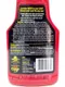 Meguiar's Water Spot REMOVER 美光 超亮感水斑去除劑 A3714