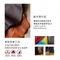 【Normady 諾曼地】韓系時尚平紋撞色亮片真皮球囊氣墊懶人鞋-MIT手工鞋(胭脂紅)