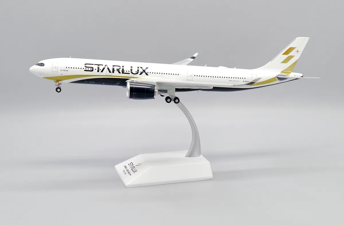 スターラックス航空 A330neo 1:200 飛行機模型 (B-58301)
