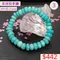 🌸貞緣水晶飾品🌸AB033天河算盤珠手鍊10+近11mm/11+mm/算盤珠