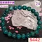 🌸貞緣水晶飾品🌸AB022藍綠鋰輝手鍊8+mm