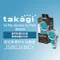 【Takagi Official】 JSB026BGY 寵物美容洗澡SPA專用蓮蓬頭 輕鬆裝載