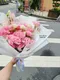 A1-26│情人節花束│新北市花店│蘆洲花店│花束│花店│訂花│送花