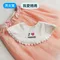 ins韓版純棉口水巾(男寶系列) (15色)