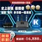 闔家唱1.0