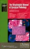 (舊版特價-恕不退換)The Washington Manual of Surgical Pathology