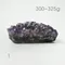 超光高品質烏拉圭紫水晶簇300-325g-1