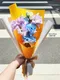 A5-79│畢業花束│新北市花店│蘆洲花店│花束│訂花│送花