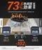 [ ZEN ] 鋁製隔熱墊｜來自日本沖繩的品牌 焚火墊  日本ZEN