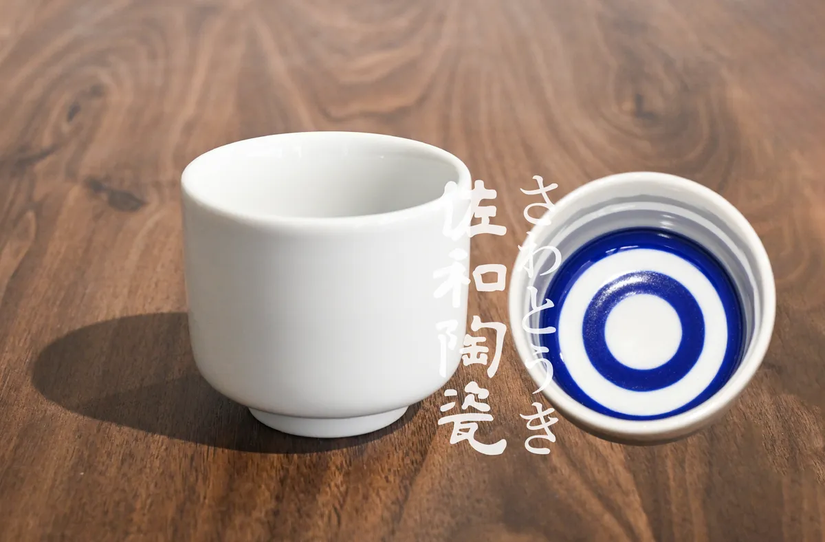 佐和陶瓷國際有限公司官方網站
