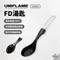 ［UNIFLAME］FD湯匙｜U662267 耐熱湯匙 耐熱餐具 折疊餐具 登山餐具 露營餐具
