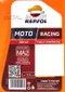 【缺貨】REPSOL RACING 4T 5W40 機車機油 公司貨