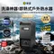 [ Powerhino ]  昔望 即熱式戶外露營熱水器 獨家贈送卡式瓦斯罐延長管  智能恆溫  3秒速熱  不須安裝  充電快速  搭配氣罐  冷熱兩用 洗澡神器 淋浴神器