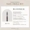 ARTiS di Voce 鑽石火焰F磨頭 3號