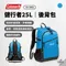 [ Coleman ] 健行者25L -天空藍｜WALKER健行者背包系列 CM-38981 登山包 後背包 機能包