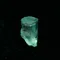超光ATVOR/VENTLA近太空壓縮突破祖母綠1.4ct-2