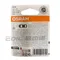 OSRAM ORIGINAL 炸彈燈泡  2821-02B 12V 3W #25745