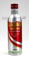 【缺貨】HONDA HAMP 本田超高效能汽油精 Gasoline Treatment