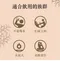 【噓娜加購】宮廷普洱茶