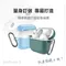 AirPods 3 矽膠耳機保護套 簡約質感