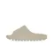 【Nineteen Official】Adidas Originals Yeezy Slide 卡其色 Pure