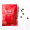 《預購商品》御禮紅樟芝枇杷潤喉糖｜無現貨｜獨立包裝｜天然｜涼爽｜降火｜8大漢方