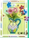 DIY紙框花束-預購商品