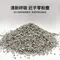 【鏟屎官貓砂】仿礦型豆腐砂 6L*6包 (限宅配)