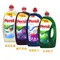 【缺貨】PERSIL 超濃縮強力洗淨 高效能洗衣精 100杯 5L 綠色／藍色 ／紫色 ／白色