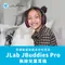 JLab JBuddies Pro 無線兒童耳機