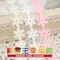 S2 連串小花超音波帶 15mm  (S2 Flower Die-cut Ribbon -15mm)
