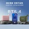 【NISDA】沐音 mini 8W攜帶式藍牙音箱 (MB-250)