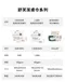 100%純棉極柔舒芙潔膚巾 (160抽/家庭包)
