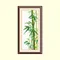 梅蘭竹菊2