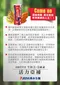 《預購商品》活力亞補-芝麻素牛樟飲｜無現貨｜維生素｜B群｜紅景天｜低溫萃取｜飲品