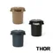 ［THOR®］THOR 圓型收納桶12L (附蓋) │ 台灣代理公司貨 收納桶