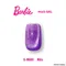 Barbie 貓眼甲油膠 MG01-MG06 單品