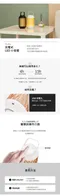 [ PRISM ]  古典小夜燈  兩色  小夜燈 氣氛燈 LED燈  充電式小夜燈