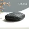 超光西藏隕石(不透)-連結仙女星系 138.31g