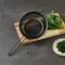 LIFE 摩登鋼藝料理過濾網