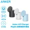 Anker 623 MagGo 2 in 1磁吸無線充電座